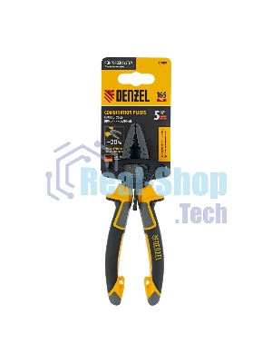 Плоскогубцы комбинированные Denzel 165 мм, трехкомпонентные рукоятки