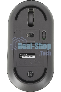 Мышь беспроводная A4Tech Fstyler FG20 серый, 2000 dpi, радиоканал, USB, кнопки - 4