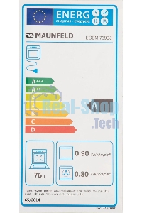 Шкаф духовой электрический Maunfeld EOEM.769B3, встраиваемый
