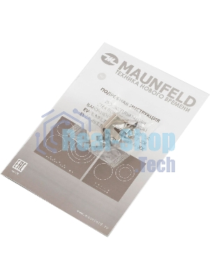 Варочная электрическая панель Maunfeld EVCE.453.D-BK, конфорок: 3 шт., стеклокерамика, независимая, черный