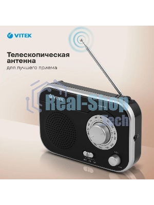Радиоприемник Vitek VT-3593 (BK) Выходная мощность 1 вт. Динамики 1.Тип батареек UM-2/C