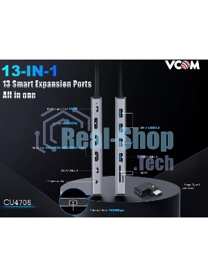 USB-концентратор VCOM CU4706, USB Type-C, HDMI/DP/USB3.0/TC/USB2.0/RJ45/SD/TF/PD/3.5 мм jack, USB Type-C