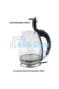 Чайник электрический Pioneer KE806G