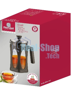 Френч-пресс Rondell Craft RDS-1302 (GY) серый