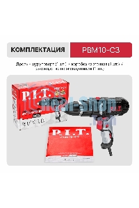 Дрель-шуруповерт P.I.T. PBM10-C3 400Вт патрон:быстрозажимной