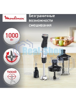 Блендер погружной Moulinex DD67L810 серебристый/черный, 1000 Вт, 20 скоростей, турбо