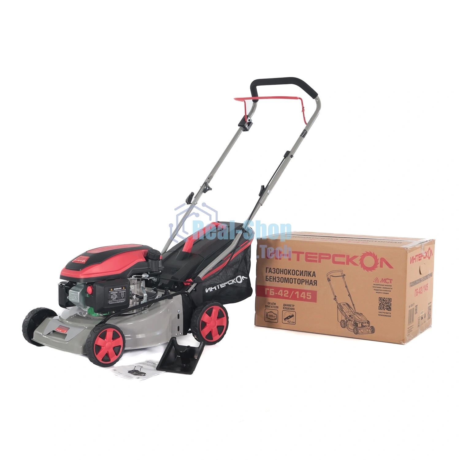 Газонокосилка ИНТЕРСКОЛ Gb-42/145 923.0.0.70