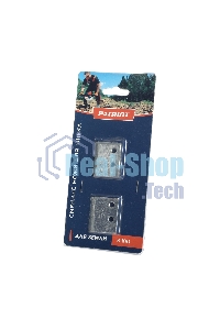 Ножи сменные B 100 для шнека D 100B, диаметр 100мм (пара)