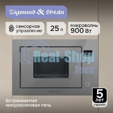 Микроволновая печь Zigmund & Shtain BMO 15.252 G