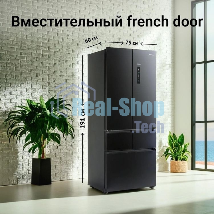 Холодильник Tesler RFD-427BI графит глянцевый двухкамерный 250/142л морозилка сбоку, No Frost, Side by Side