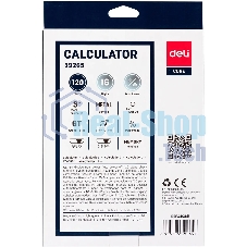 Калькулятор бухгалтерский Deli E39265 серый 16-разр.