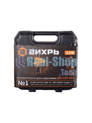 Дрель-шуруповерт Вихрь ДА-12Л-2КА, 12 В, 1,5 Ач, 25 Нм, щеточный