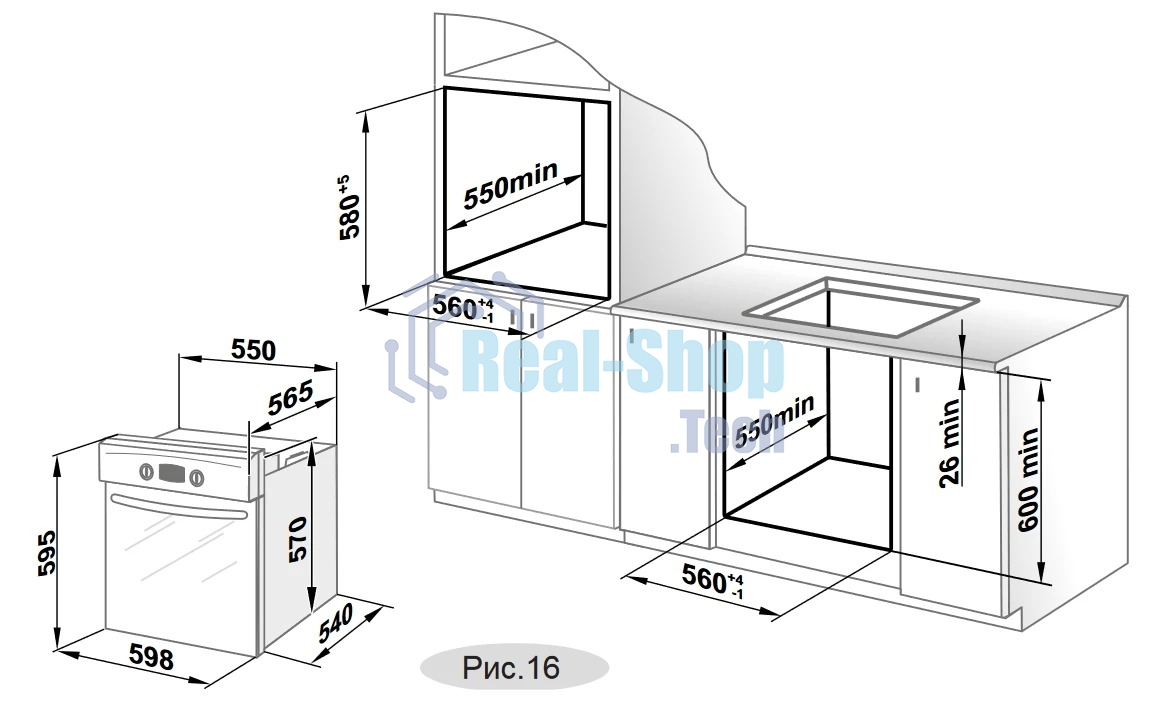 Встраиваемая духовка Gefest ЭДВ ДА 622-03 РБ1 белый