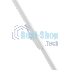 Сушилка для белья НИКА СБ1/Б белая, напольная,складная 18 м