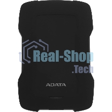 Внешний HDD 2.5