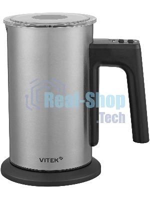 Капучинатор Vitek VT-C5000 300мл серебристый
