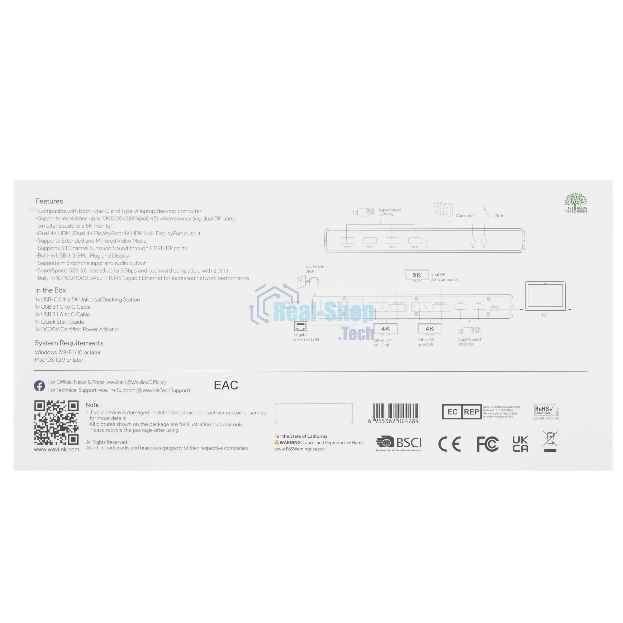 Док-станция WAVLINK WL-UG69DK1, USB Type-C, DisplayPort/HDMI/RJ-45/USB Type-C/Jack 3.5mm, USB