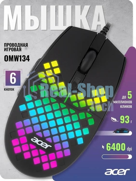 Мышь проводная Acer OMW134 черный, 3200 dpi, USB, кнопки - 6