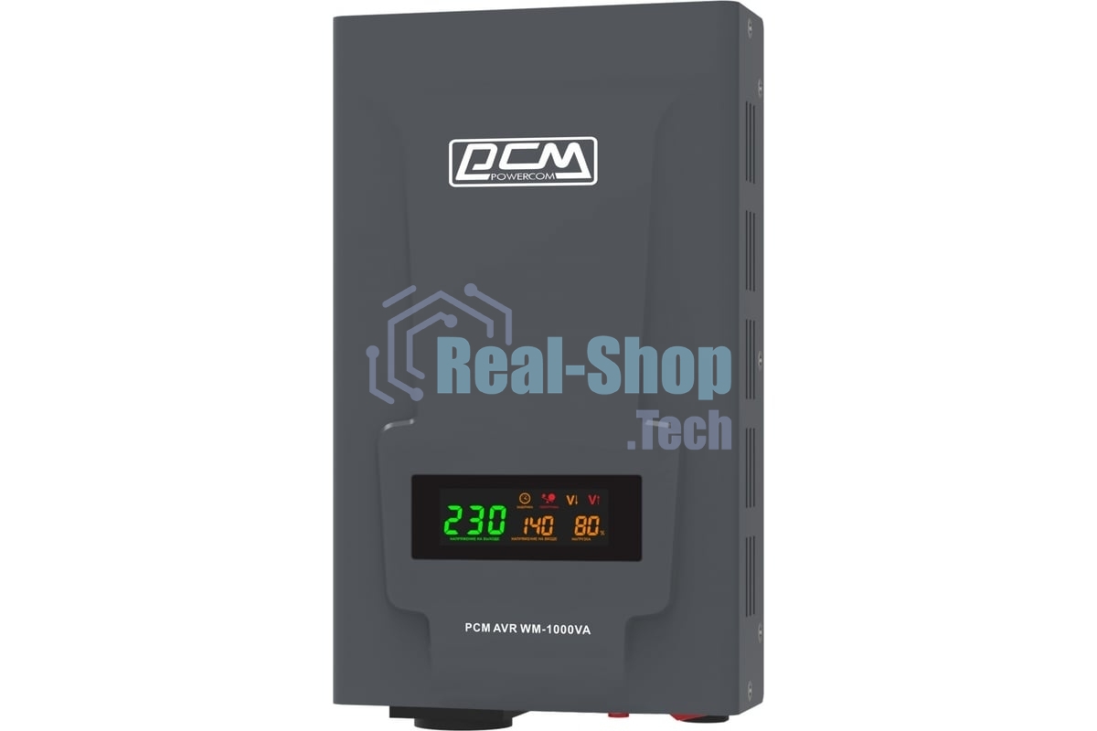 Стабилизатор напряжения Powercom WM-1000VA 800Вт 1000ВА графитовый