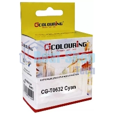 Картридж струйный Colouring CG-0632 Cyan пигментные (250 стр. 12 мл) для принтеров Epson C67/C87/CX3700/CX4100/CX4700
