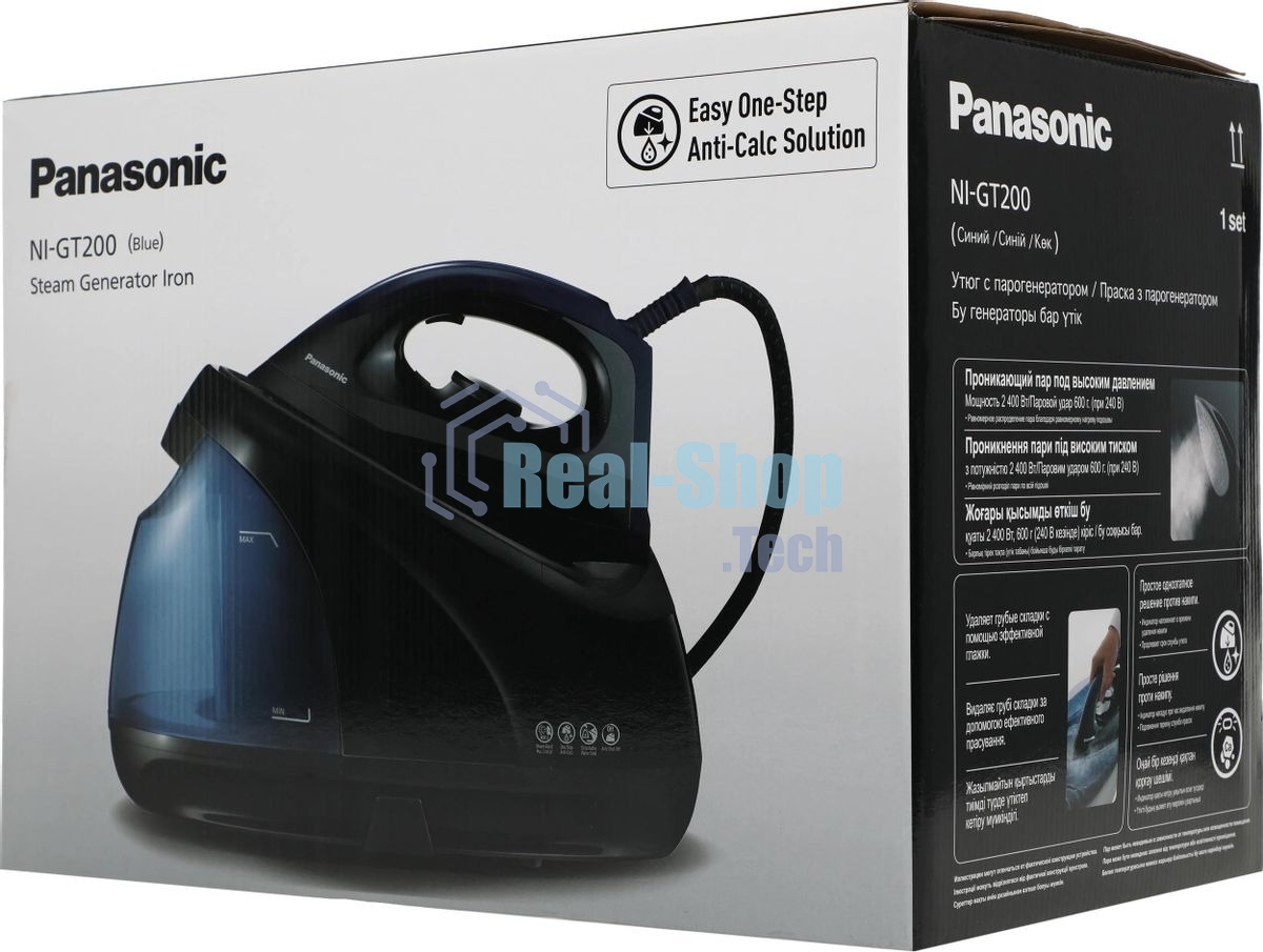 Парогенератор Panasonic NI-GT200, синий