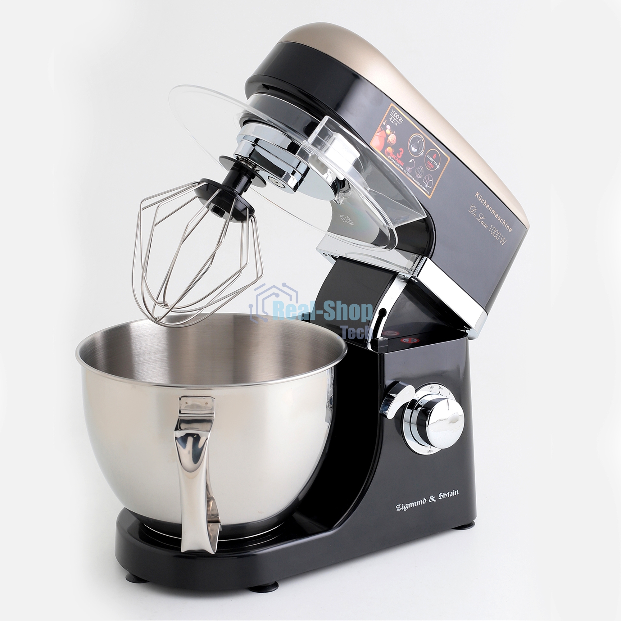 Кухонный комбайн Zigmund & Shtain ZKM-960