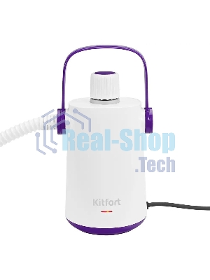 Пароочиститель ручной Kitfort КТ-9109-1 1000Вт белый/фиолетовый