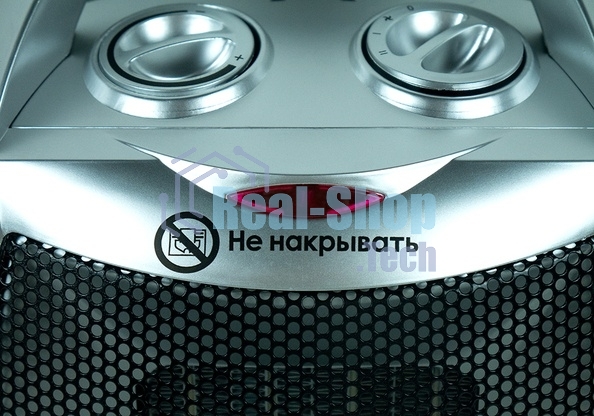 Тепловентилятор СОЮЗ ТВС-2000К белый, 20 м², 1800 Вт, термостат