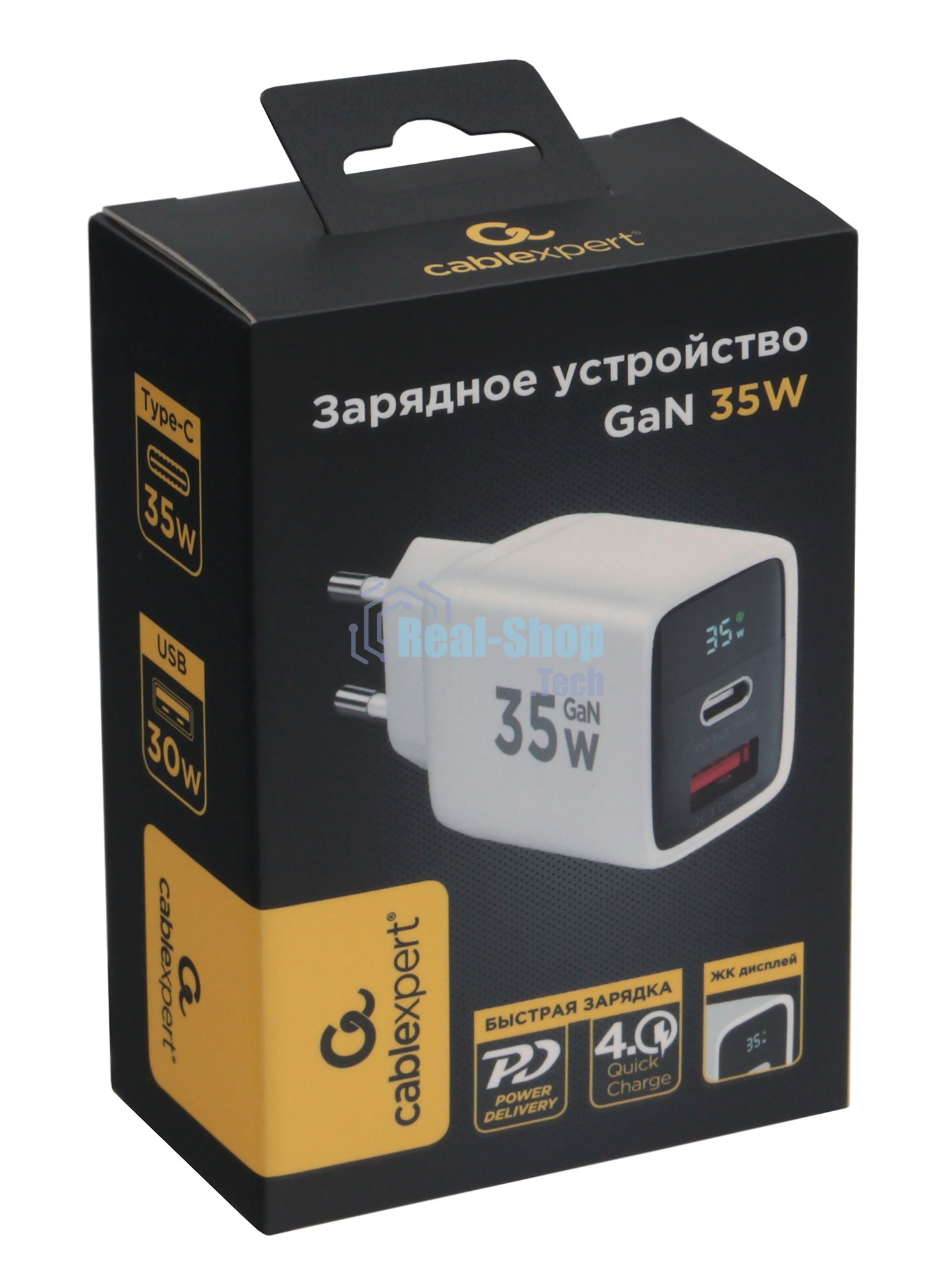Сетевое зарядное устройство с дисплеем Cablexpert MP3A-PC-52, 35Вт GaN, QC3.0/PD3.0, 1хUSB, 1хType-C, белый, коробка