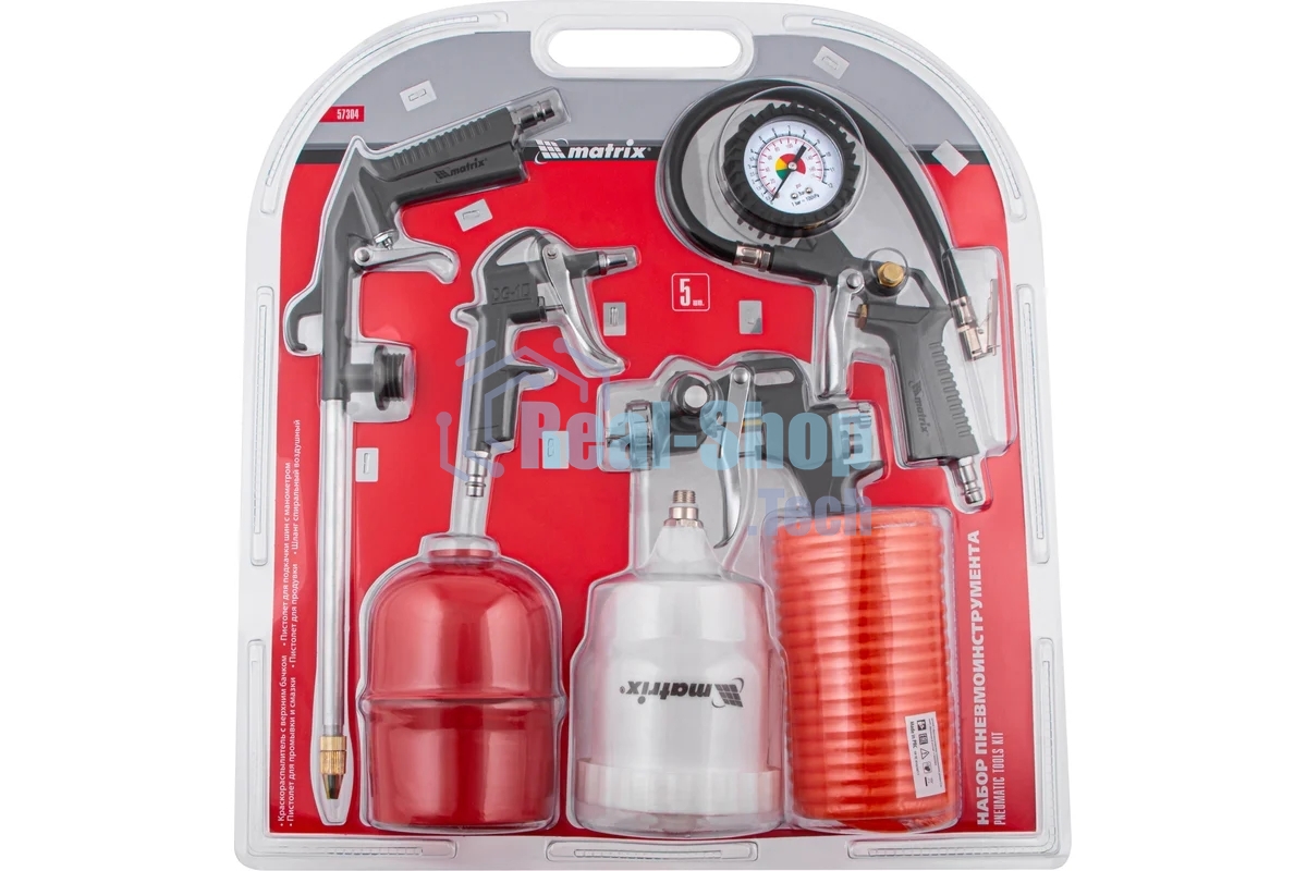 Набор пневмоинструмента Matrix, 5 предметов, быстросъемное соед. краскорасп. с верхним бачком
