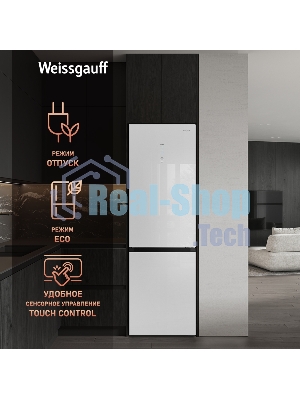 Холодильник Weissgauff WRK 2000 Total NoFrost Inverter нержавеющая сталь двухкамерный 240/95л морозилка снизу