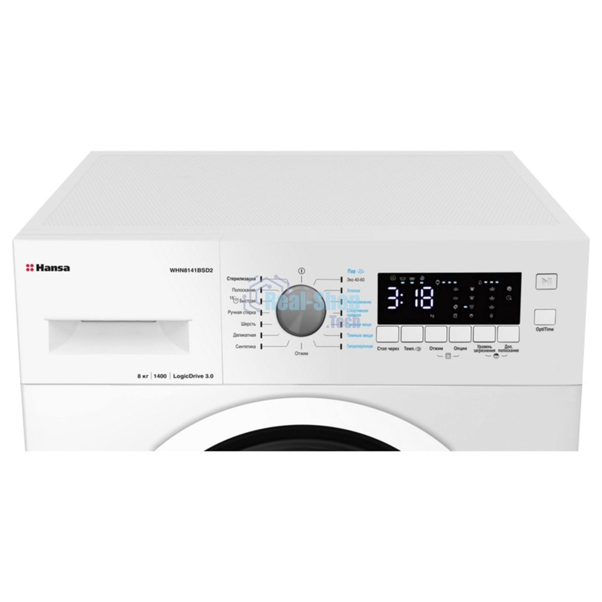 Стиральная машина Hansa WHN8141BSD2 белый загр. фронтальная макс.: 8 кг 1400 об/мин класс: А+++