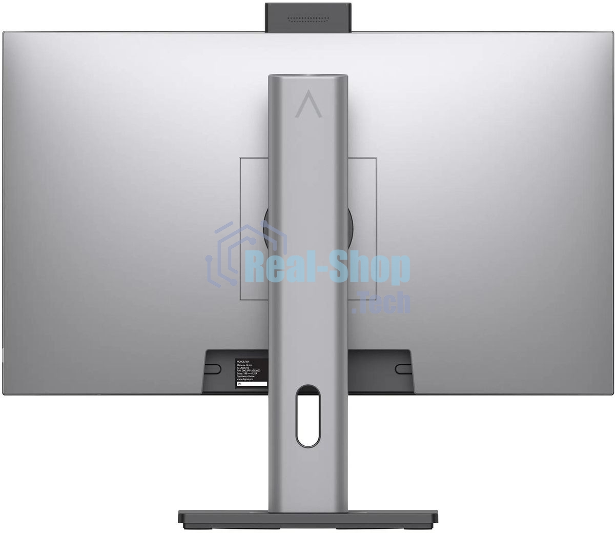 Моноблок Digma Pro Unity DM23P5-ADXW03, 23.8