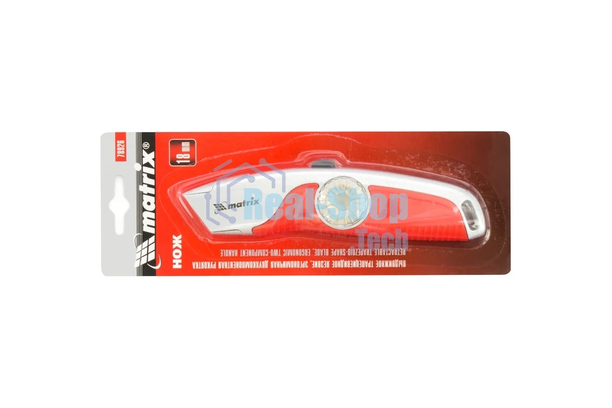 Нож Matrix, выдвижное трапецивидное лезвие, эргономичная двухкомпонентная рукоятка