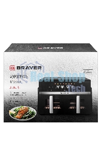 Аэрогриль BRAYER BR2050