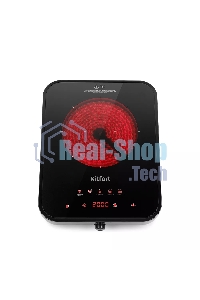 Плита настольная инфракрасная Kitfort КТ-141 черный стеклокерамика