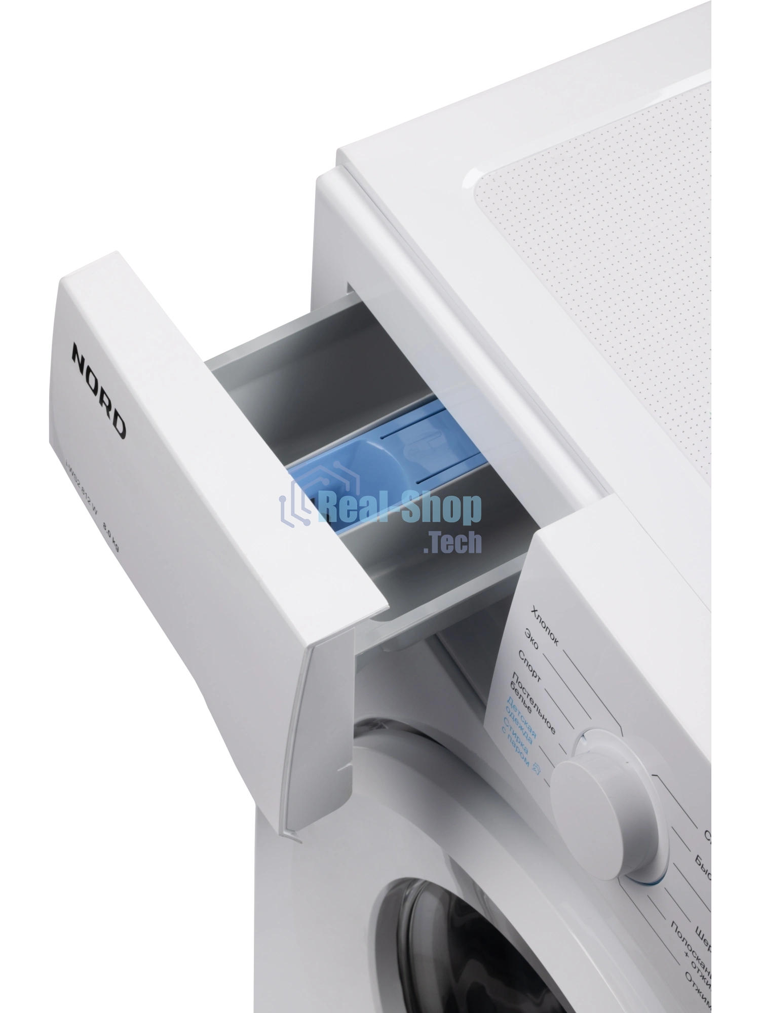 Стиральная машина Nord i-WS2 712 W белый, загрузка фронтальная 7 кг, 1200 об/мин, класс: А+++