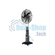 Вентилятор напольный CENTEK CT-5050