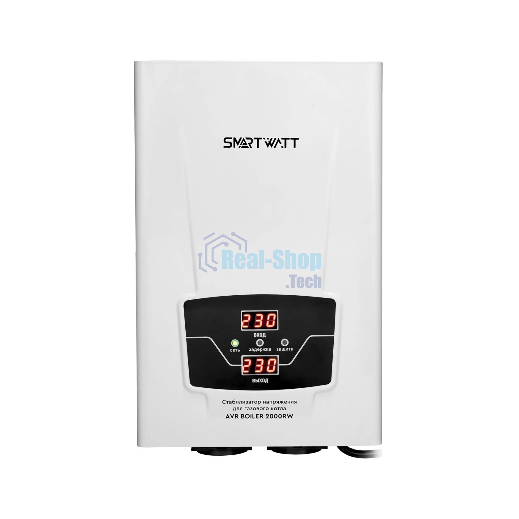 Стабилизатор напряжения для газового котла SMARTWATT AVR BOILER 2000RW (140W - 260W, 2000VA, 2 кВт, 50 Гц, розеток - 2,