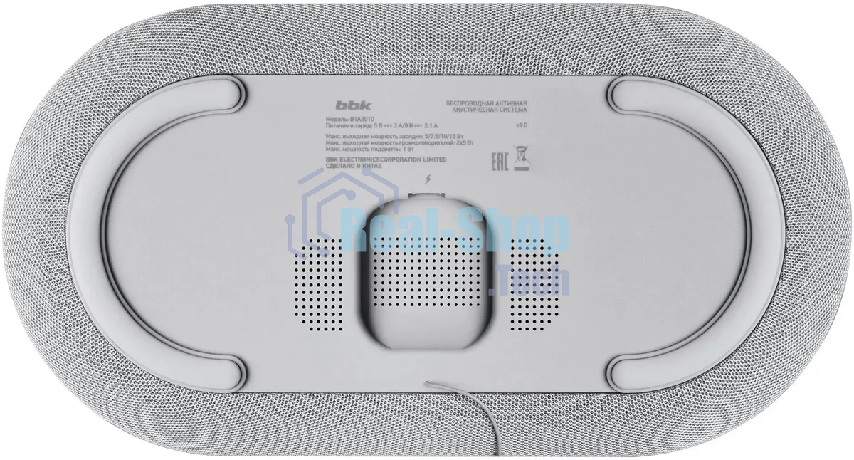 Портативная колонка BBK BTA2010 серый 10W 1.0 BT 10м 1800mAh