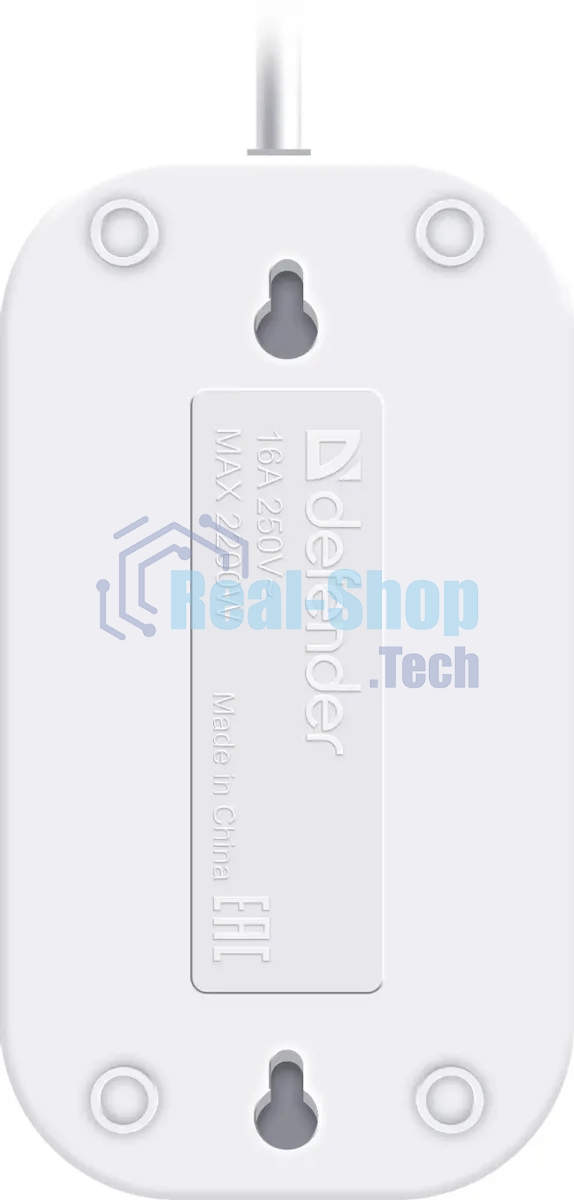 Удлинитель бытовой Defender B220 - 2 роз х 5 м, белый