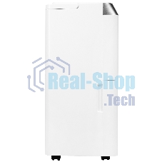 Осушитель воздуха Ballu Comfort BD30T CL