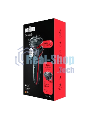 Электробритва Braun 51-R1000s