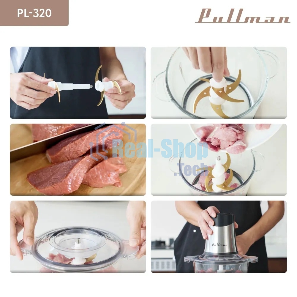 Измельчитель электрический Pullman PL-320, 1000Вт, 6 лезвий, стеклянная чаша 3 л