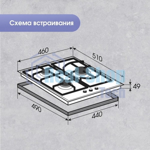 Газовая варочная панель Zigmund & Shtain G 14.4 B независимая, черный