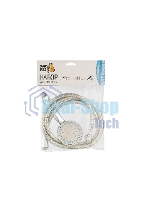 Набор для душа Рыжий кот SS-02 (лейка диам 80 мм, шланг 150 см)