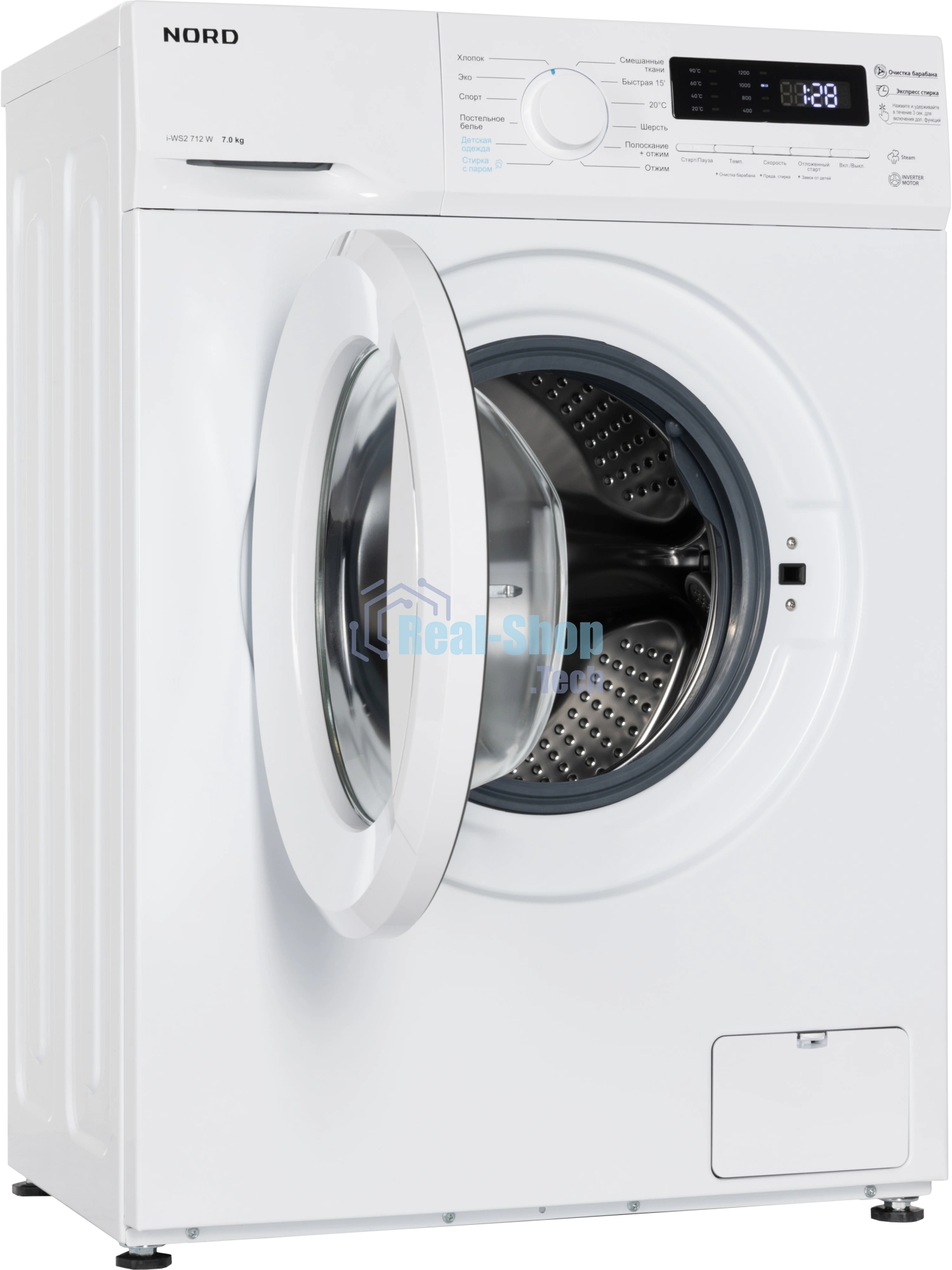 Стиральная машина Nord i-WS2 712 W белый, загрузка фронтальная 7 кг, 1200 об/мин, класс: А+++