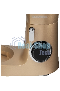 Миксер планетарный Starwind SPM6163 1300Вт золотистый