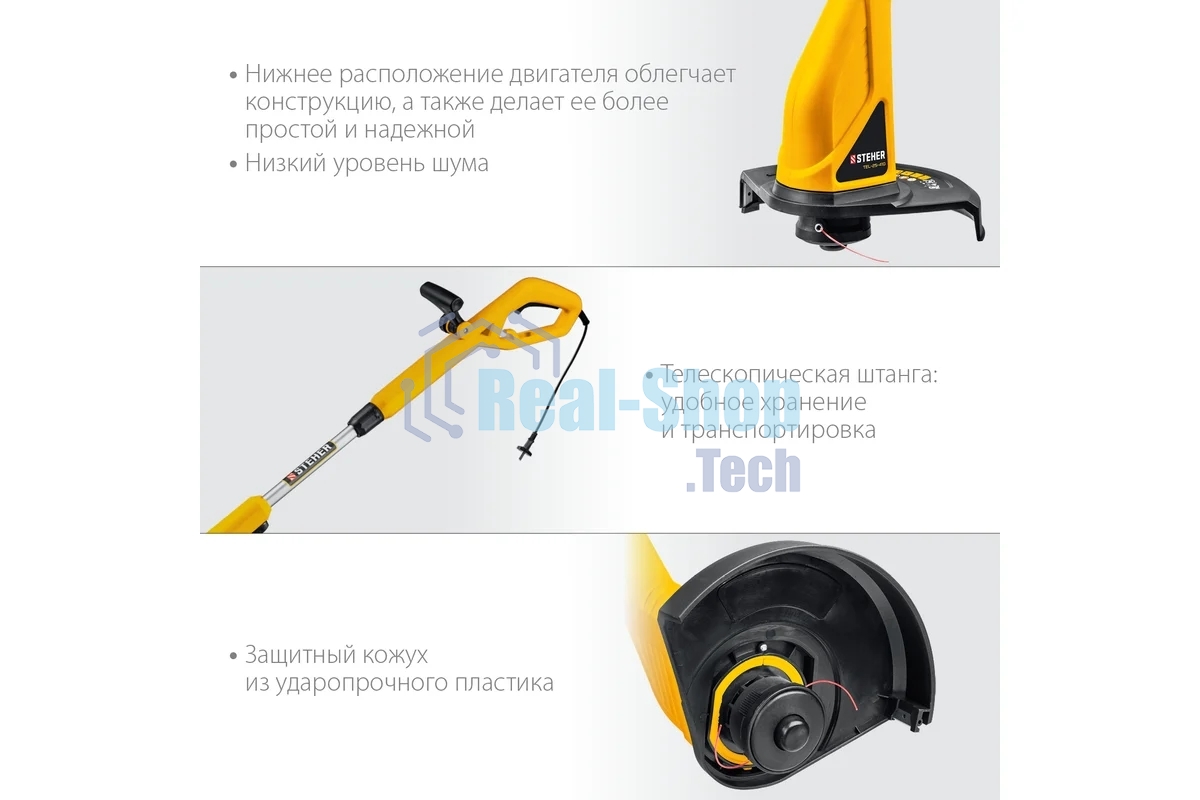 Триммер сетевой STEHER 400 Вт, ш/с 25 см