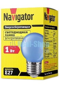 Лампа светодиодная Navigator NLL-G45-1-230-B-E27 1 Вт шар E27 220-240В син.
